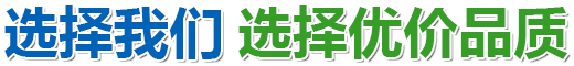 鹽城恒偉鑄造機(jī)械有限公司