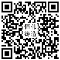 二維碼